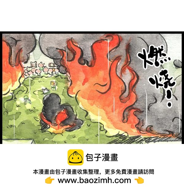 85话 睡吧，妈在呢！49