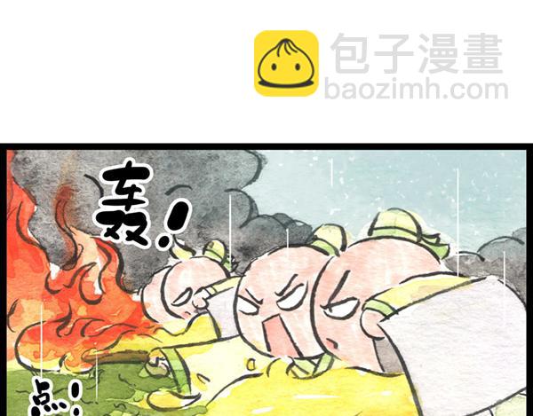 85话 睡吧，妈在呢！50