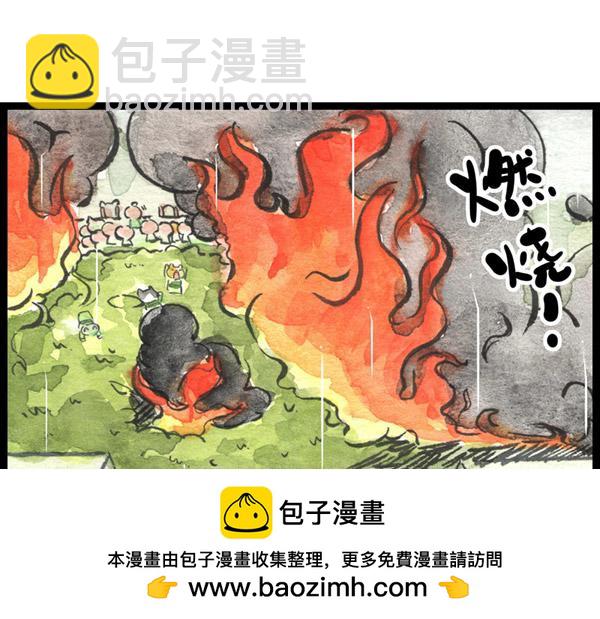 85话 睡吧，妈在呢！53