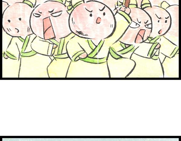 85话 睡吧，妈在呢！55