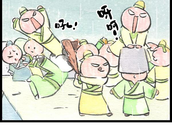 85话 睡吧，妈在呢！56