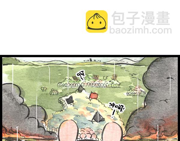 85话 睡吧，妈在呢！57