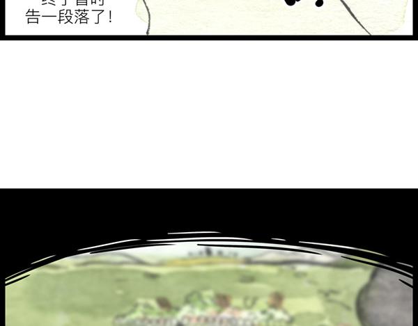 85话 睡吧，妈在呢！60