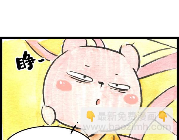 85话 睡吧，妈在呢！65