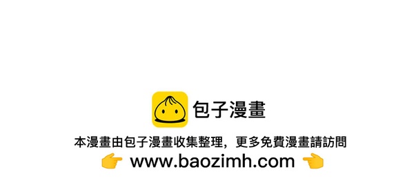85话 睡吧，妈在呢！68