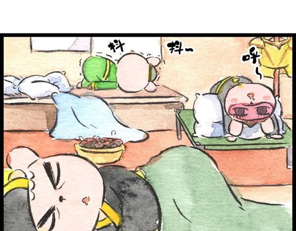 86话 得弟如此夫复何求…啊打23