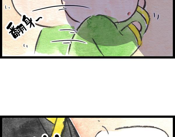 86话 得弟如此夫复何求…啊打28