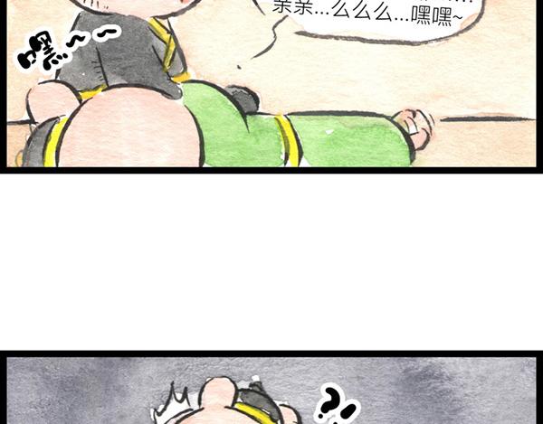 86话 得弟如此夫复何求…啊打34