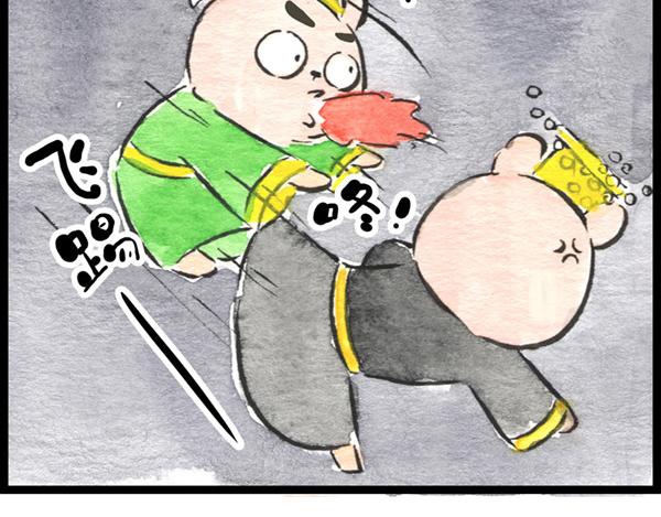 86话 得弟如此夫复何求…啊打35