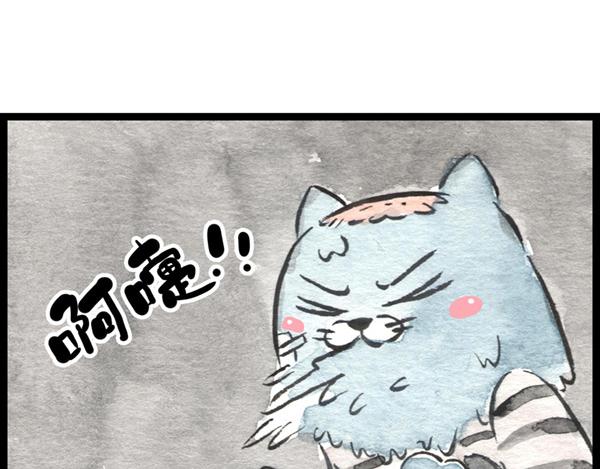 86话 得弟如此夫复何求…啊打52
