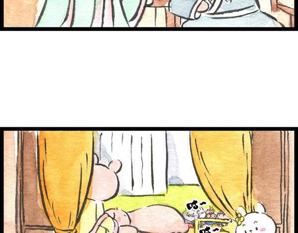 86话 得弟如此夫复何求…啊打62