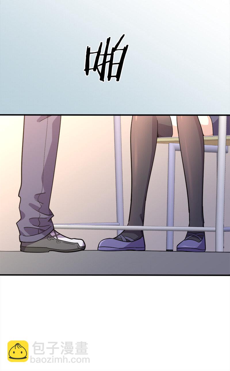 001 告白失败就天下无敌！43