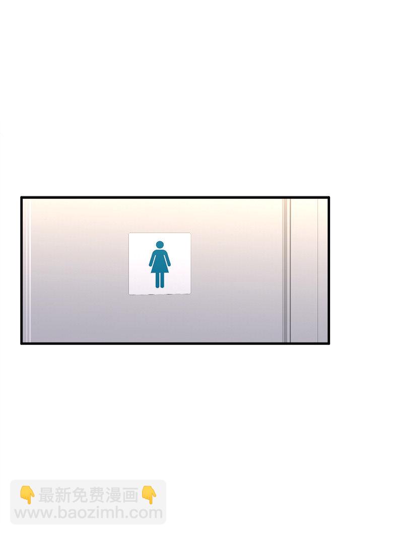 006 领悟女朋友的职责！18
