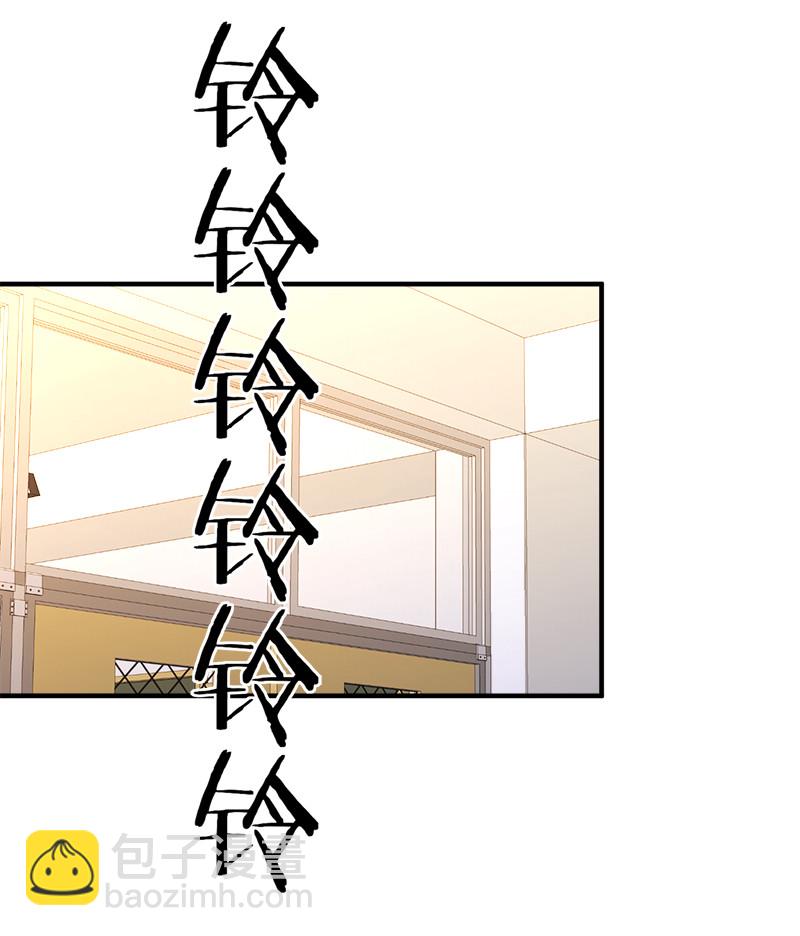 006 领悟女朋友的职责！28
