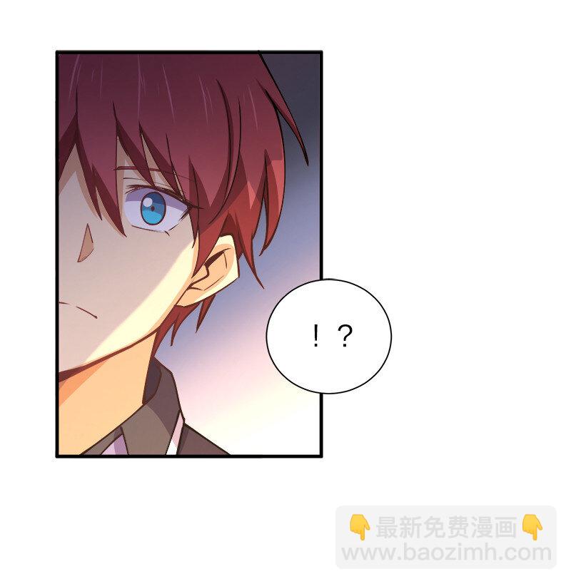 006 领悟女朋友的职责！31