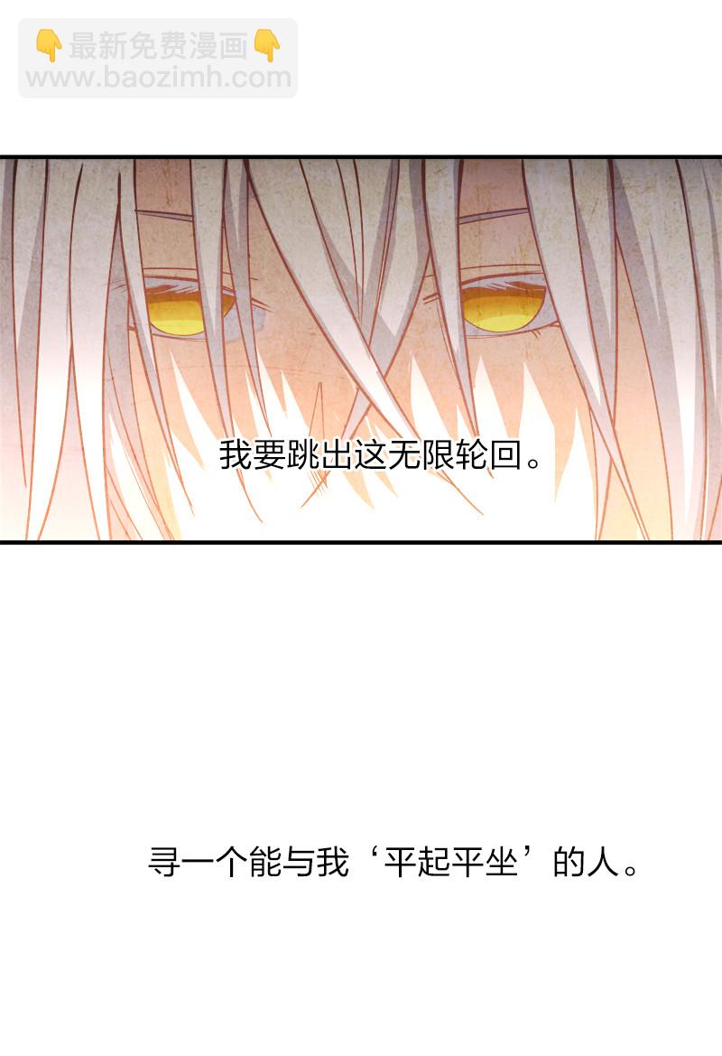 006 领悟女朋友的职责！40