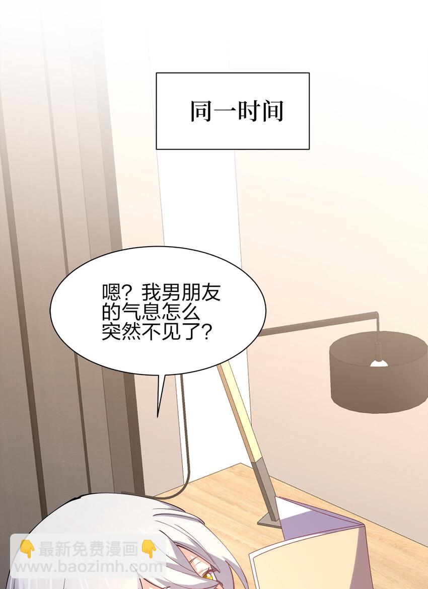 009 证明一下我是男人！48