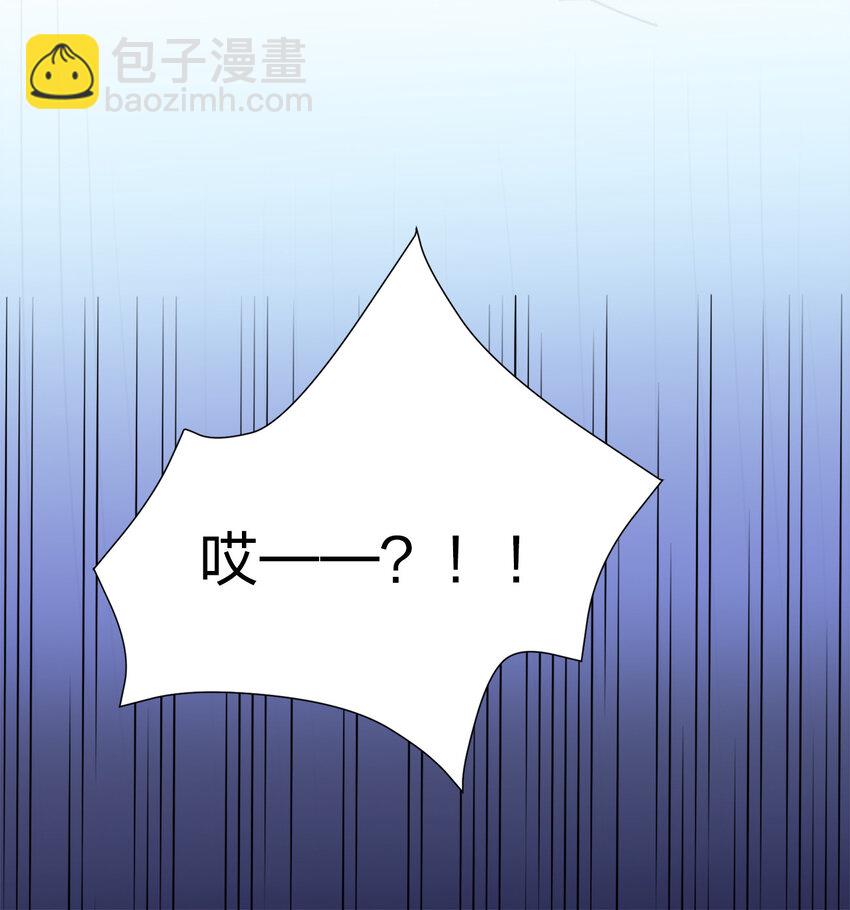 009 证明一下我是男人！62