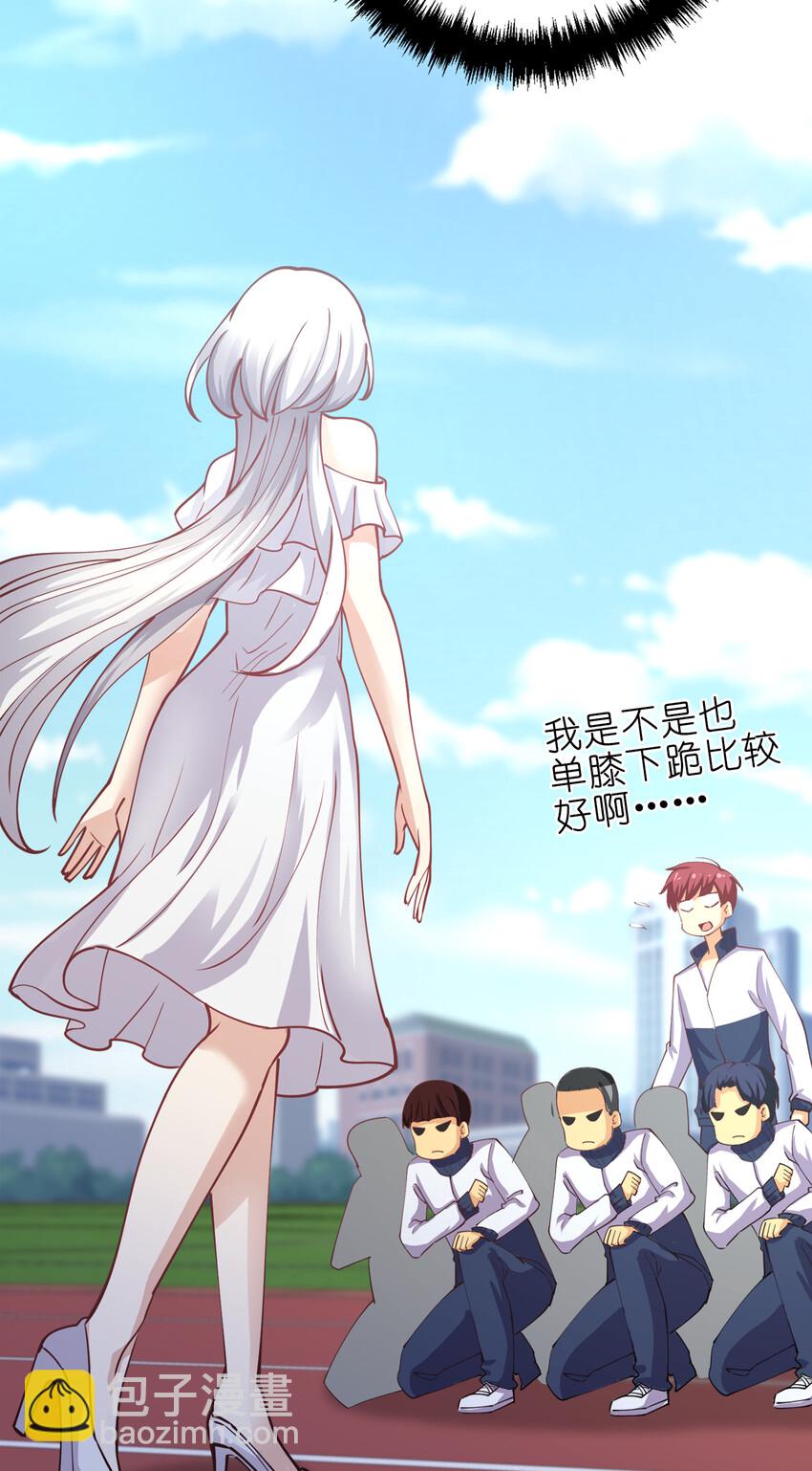 011 两校运动会开幕！10