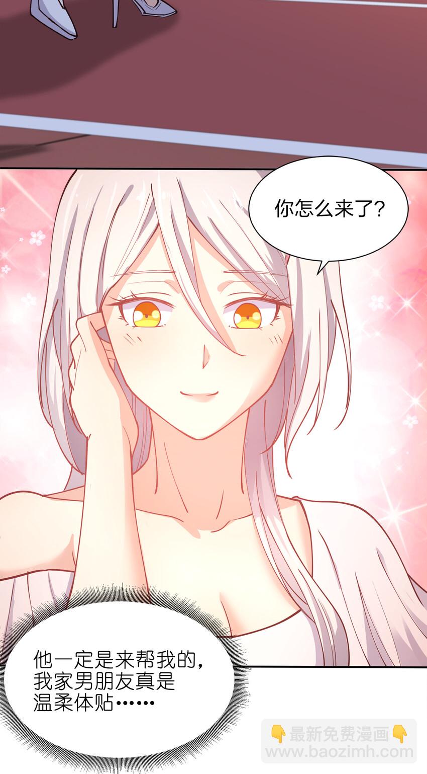 011 两校运动会开幕！11