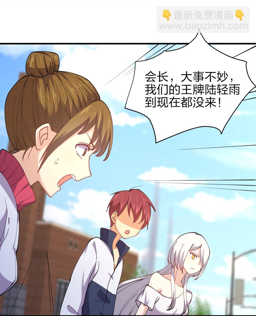 011 两校运动会开幕！32