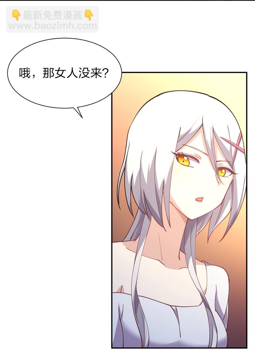 011 两校运动会开幕！33