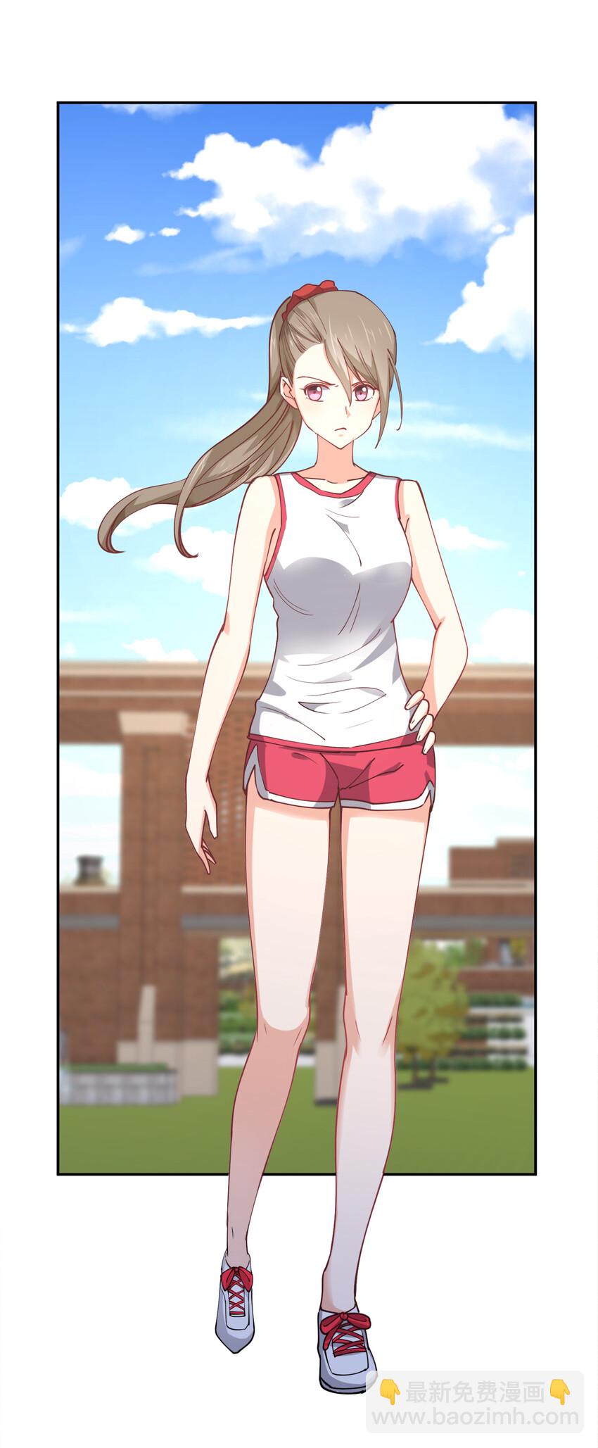 011 两校运动会开幕！37