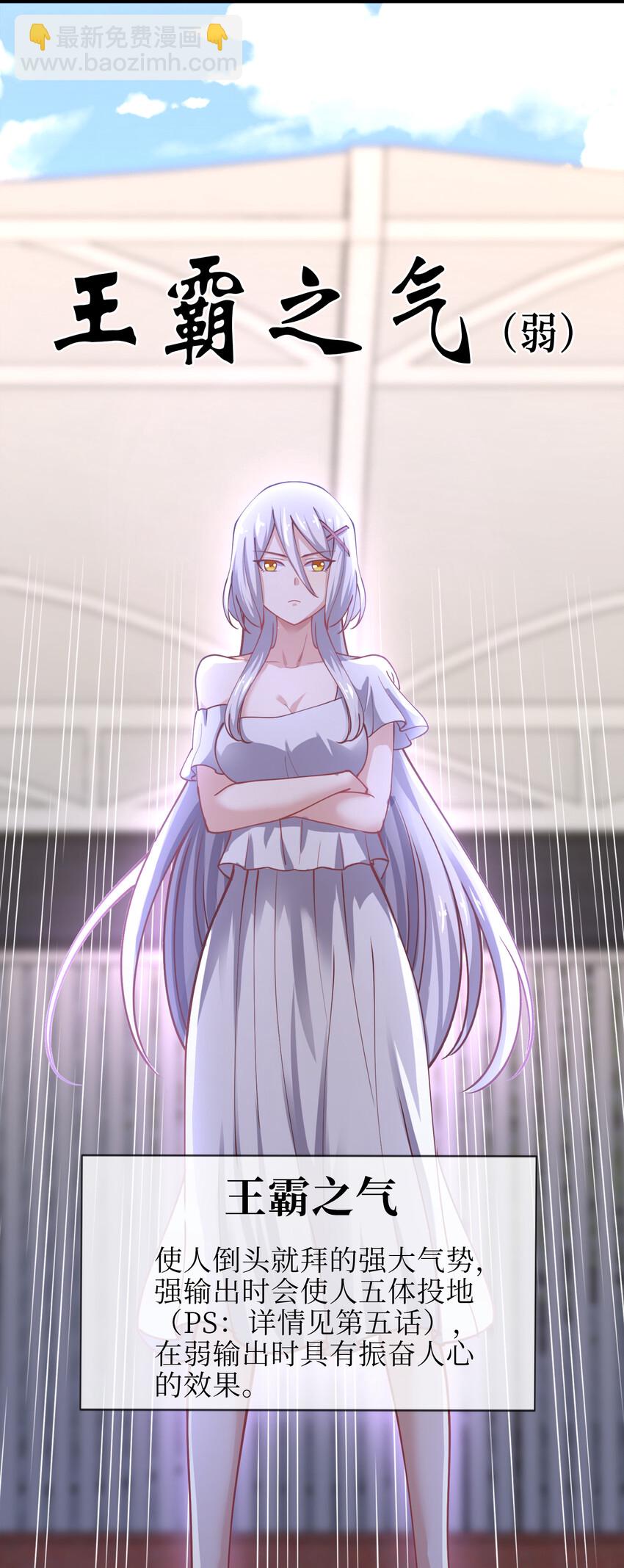 011 两校运动会开幕！4