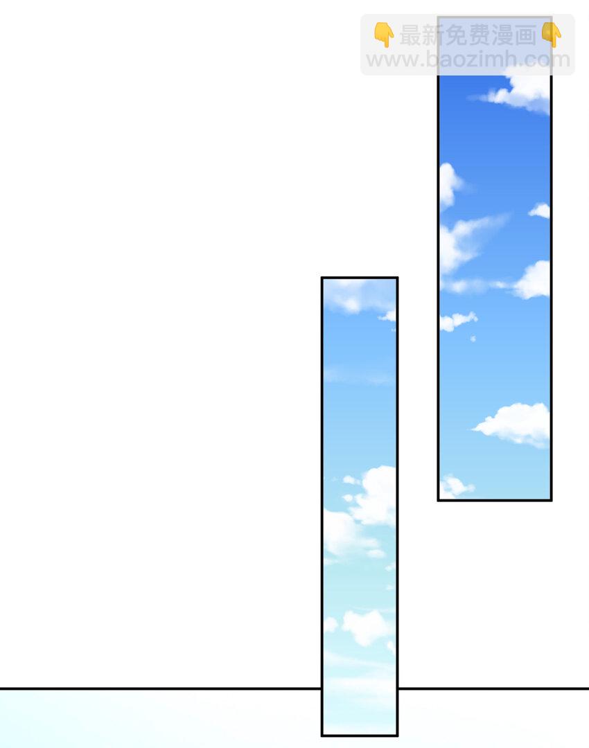 011 两校运动会开幕！43