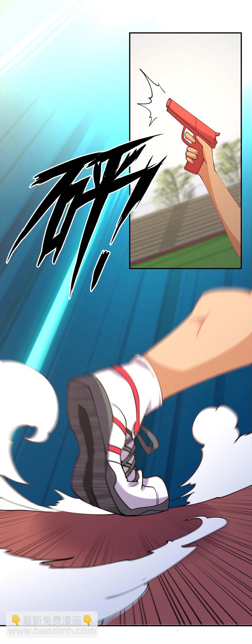 011 两校运动会开幕！55