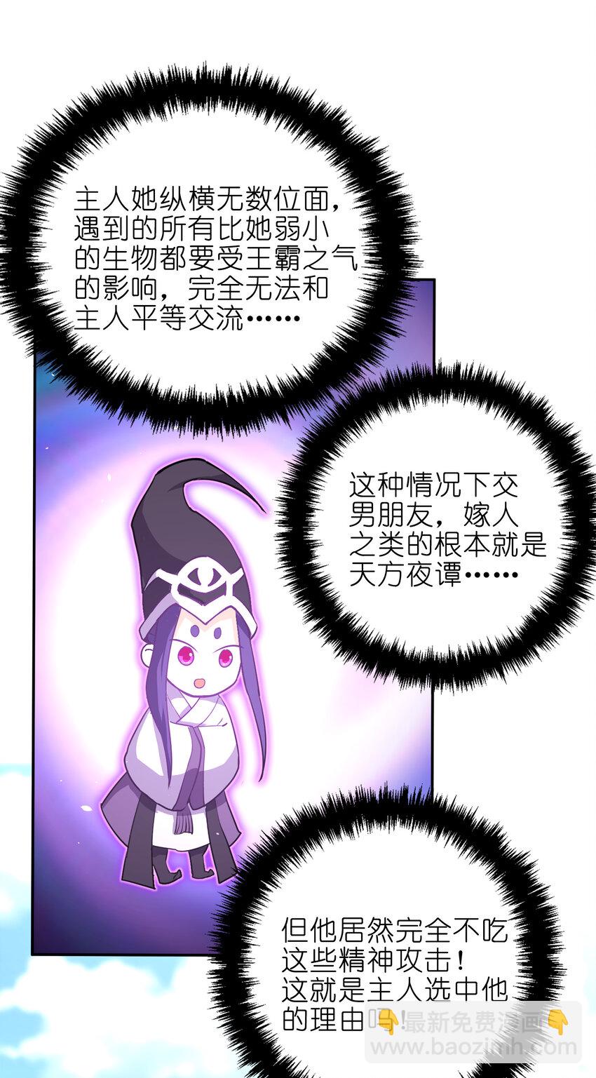 011 两校运动会开幕！9