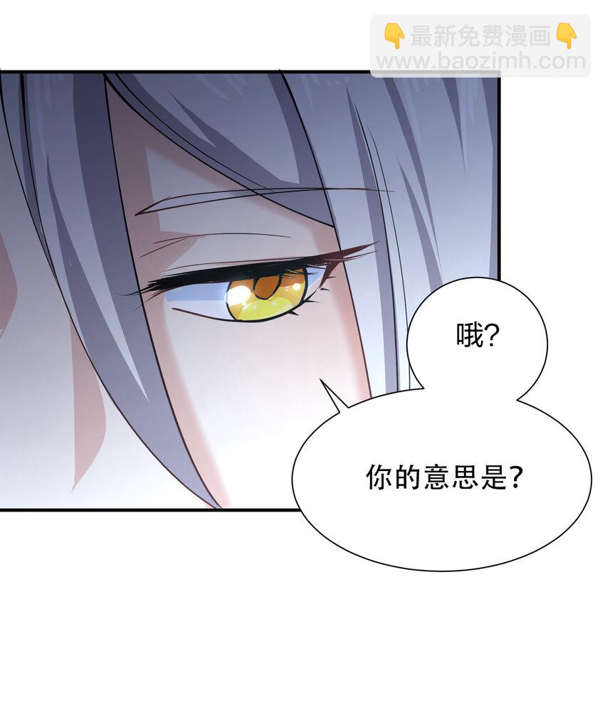 012 小树林与记号笔30