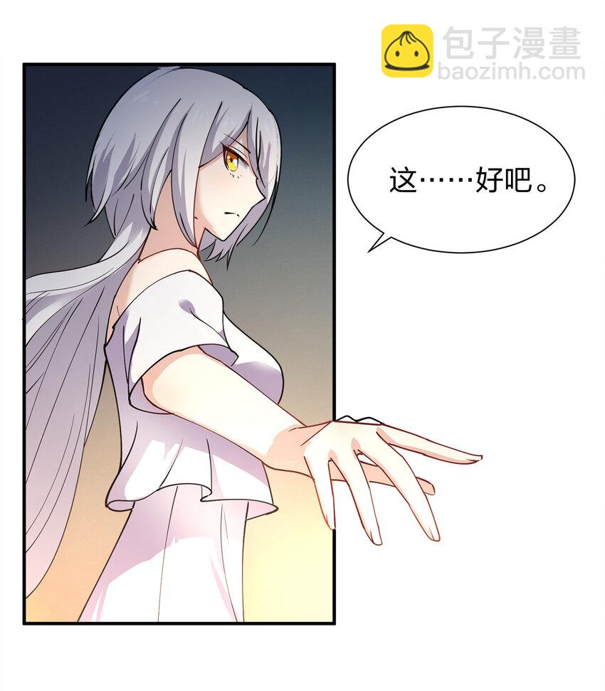 012 小树林与记号笔34