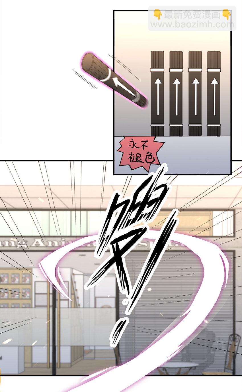 012 小树林与记号笔35
