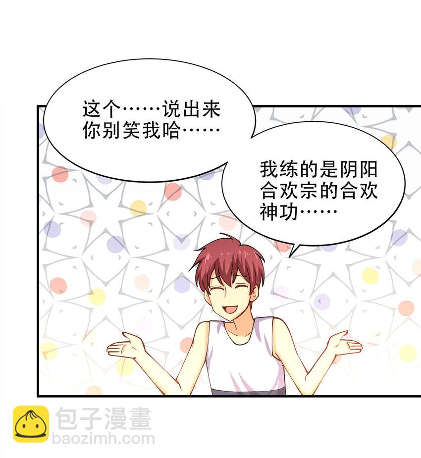 012 小树林与记号笔50