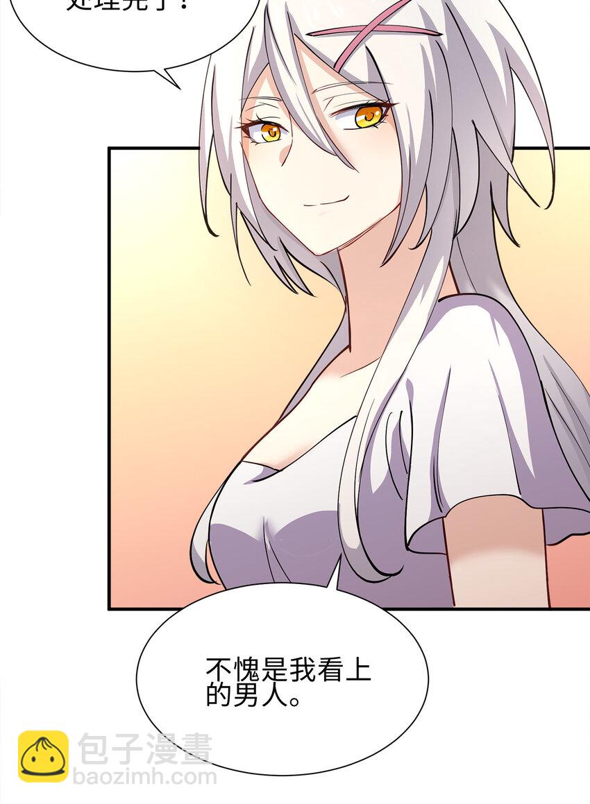 012 小树林与记号笔58
