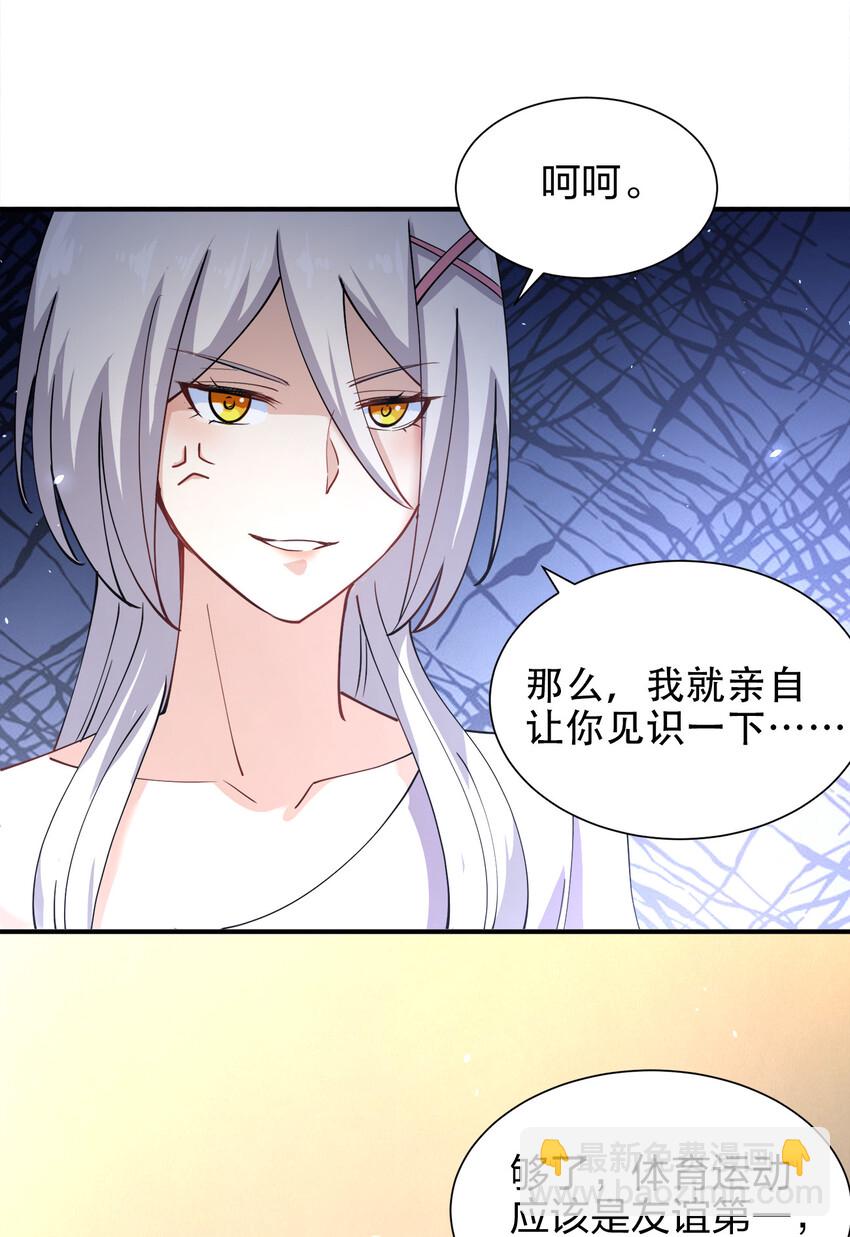 012 小树林与记号笔70