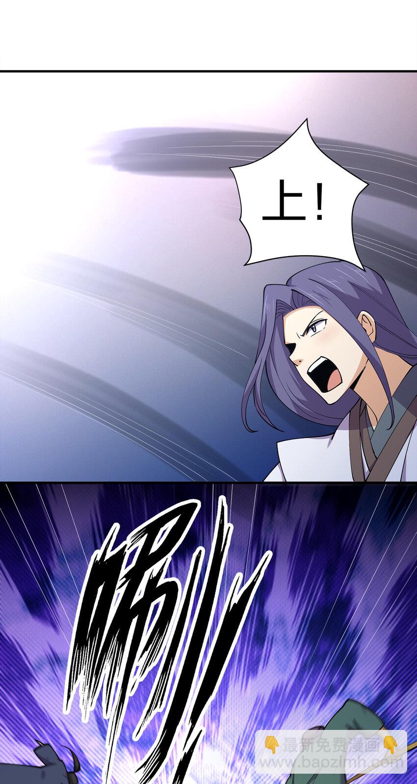 015 槽点太多留给观众了12