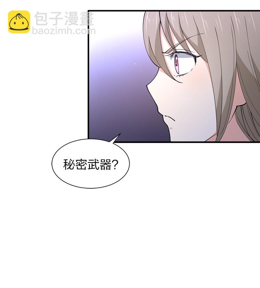 015 槽点太多留给观众了21