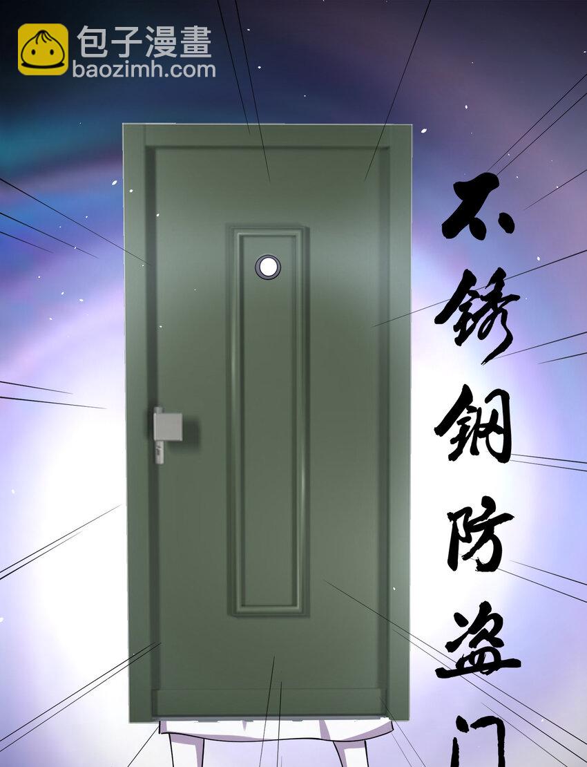 015 槽点太多留给观众了22