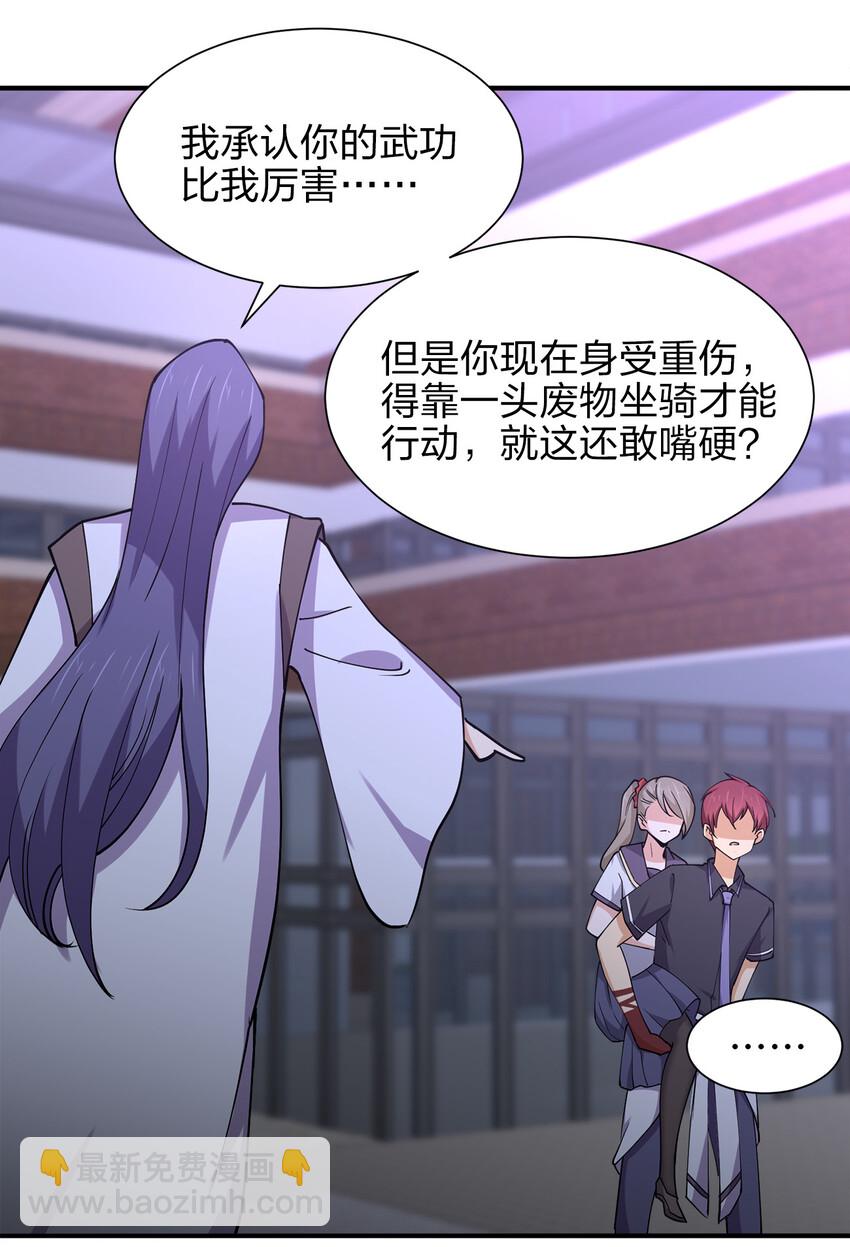 015 槽点太多留给观众了3