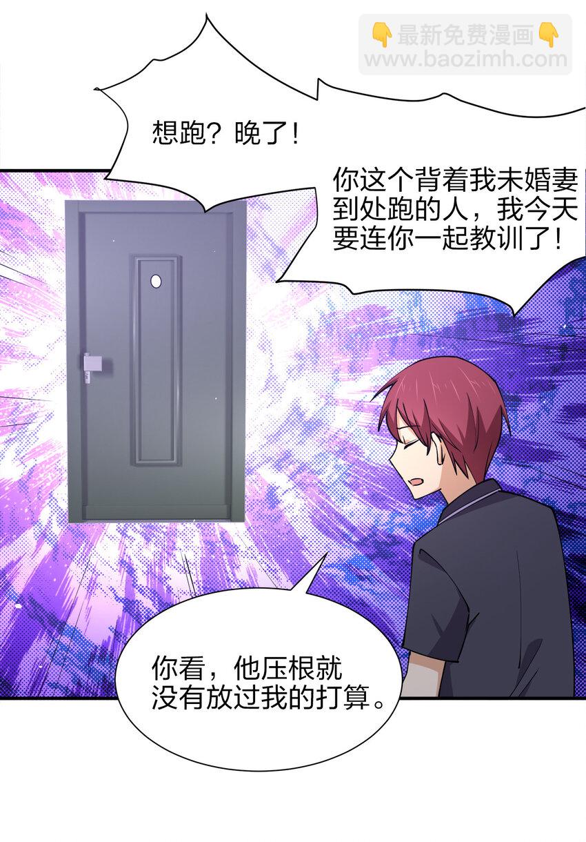 015 槽点太多留给观众了33