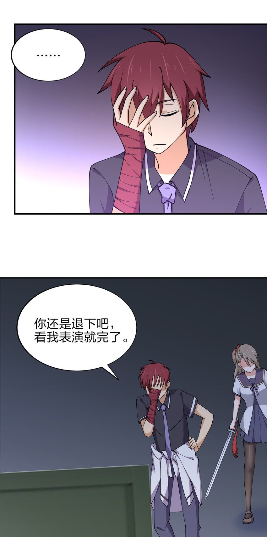 015 槽点太多留给观众了37