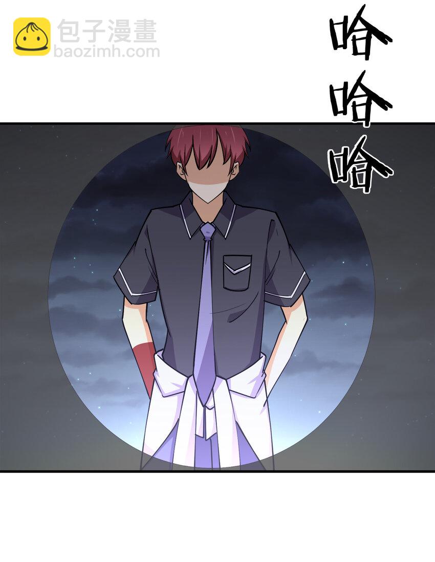 015 槽点太多留给观众了39