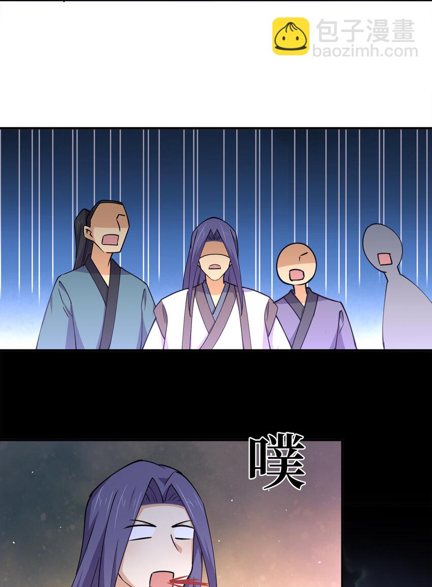 015 槽点太多留给观众了46