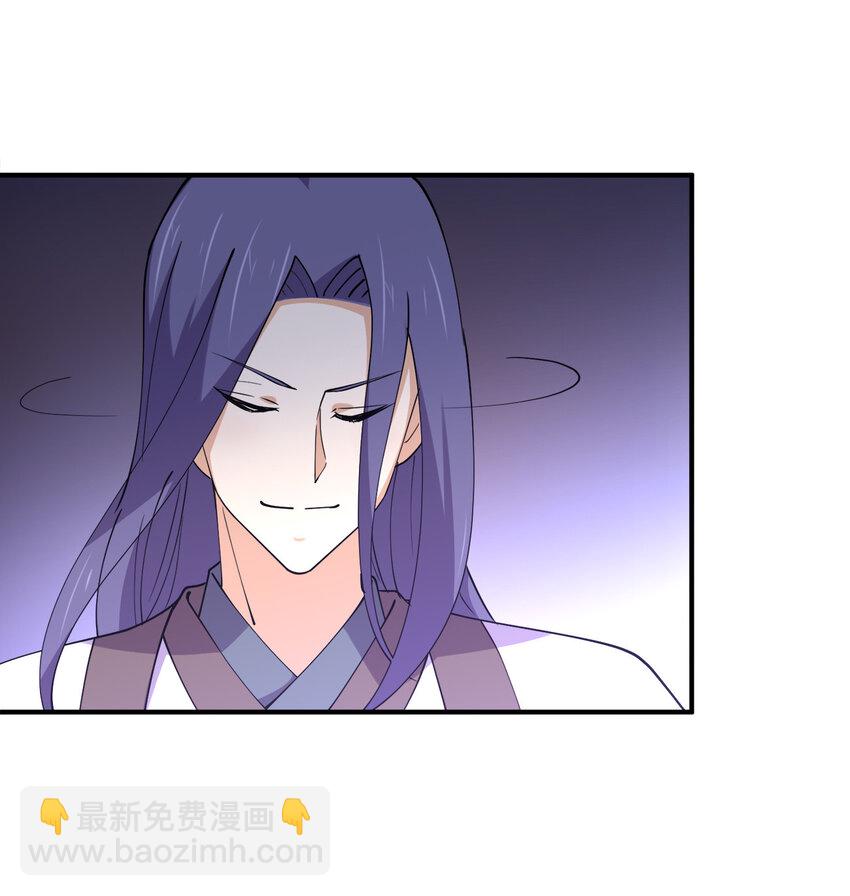 015 槽点太多留给观众了5