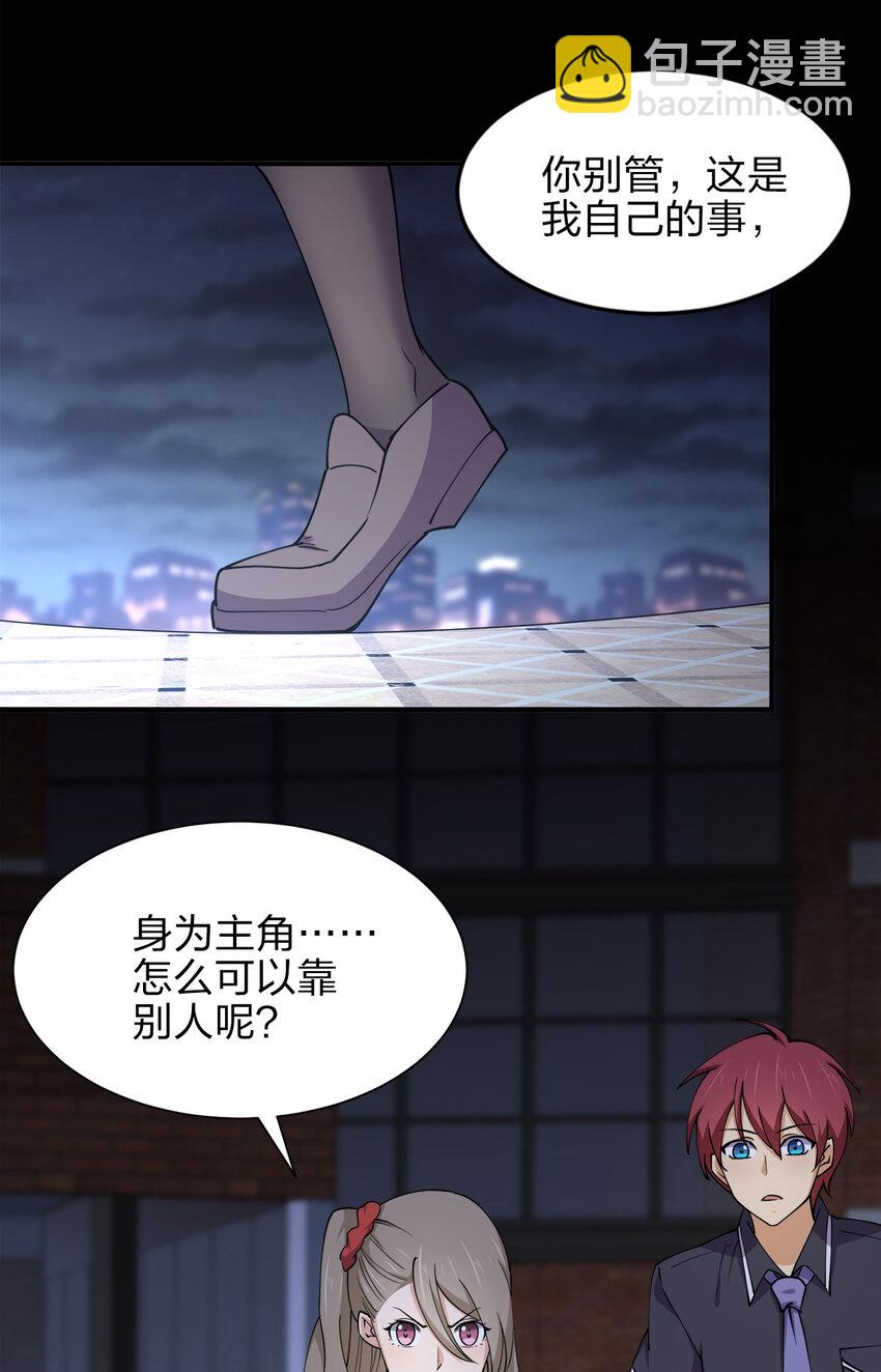 015 槽点太多留给观众了8