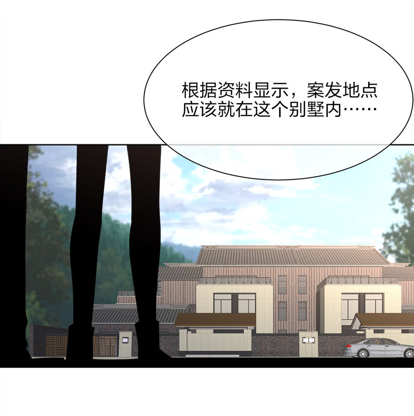 017 是个狼人17