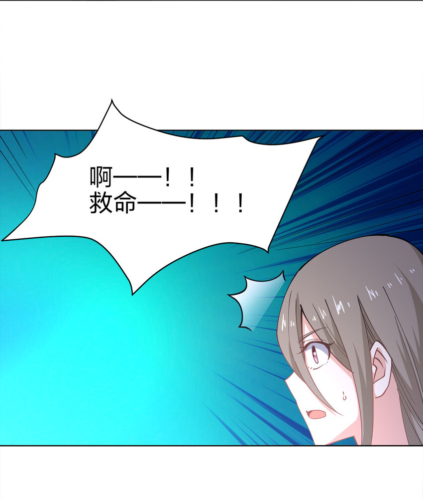 017 是个狼人41