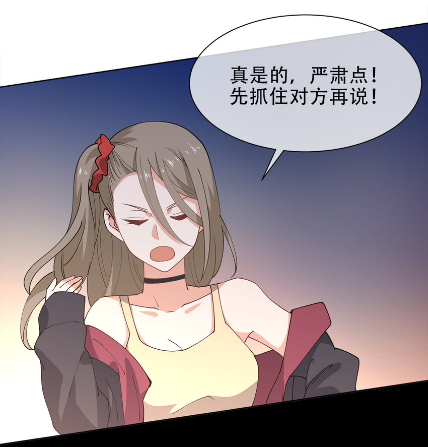 017 是个狼人60